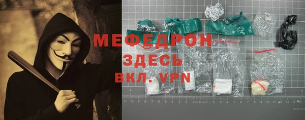 МДПВ Аркадак