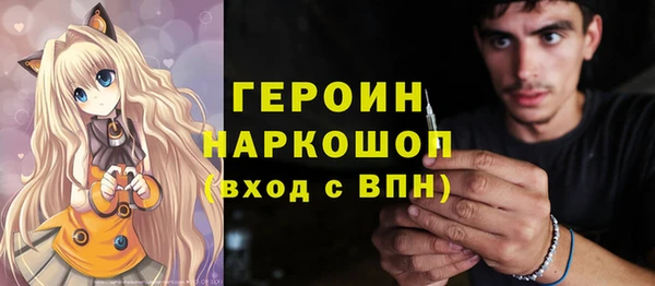 МДПВ Аркадак