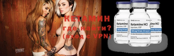 МДПВ Аркадак
