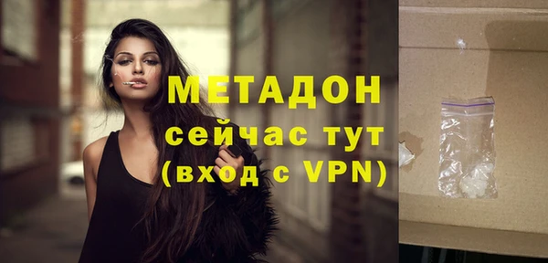 МДПВ Аркадак