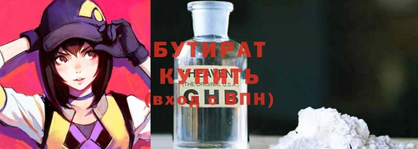 МДПВ Аркадак
