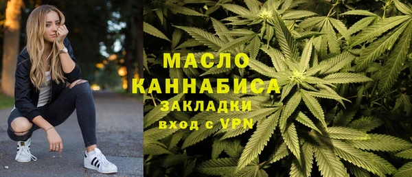 МДПВ Аркадак