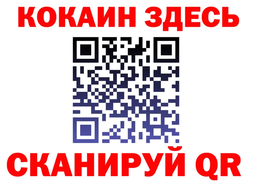 АМФ 98% ТОР маркетплейс omg Певек