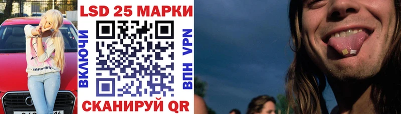 hydra сайт  Певек  Наркотические марки 1500мкг 