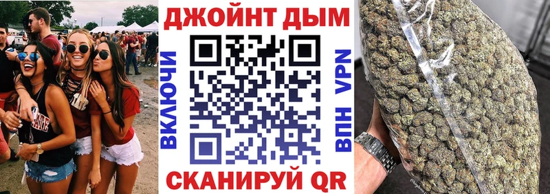МАРИХУАНА AK-47  Певек 